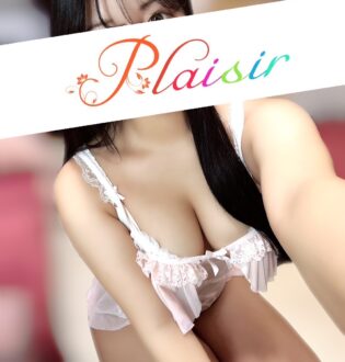 Plaisir 町田 (プレジール) ほのか