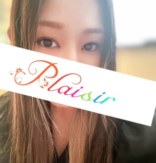 Plaisir 町田 (プレジール) はな