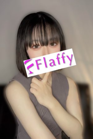 Flaffy (フラフィー) にいな