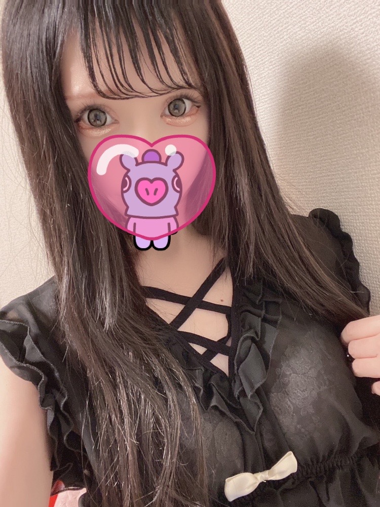 freesia (フリージア) 羽田リィナ