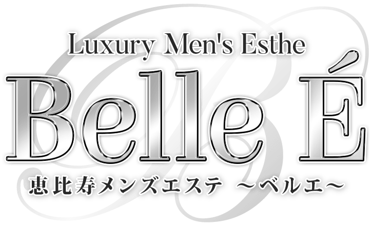 Belle É