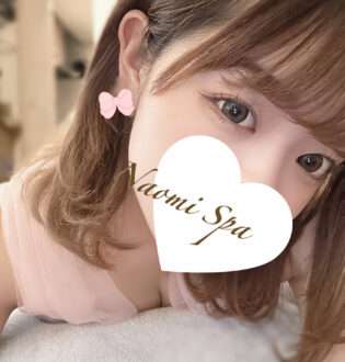 NAOMI SPA 恵比寿・渋谷 (ナオミスパ) 椎名わか