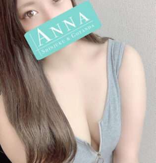 Anna (アンナ) 早川ゆう