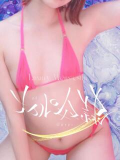 オイルの奴隷 菜の花