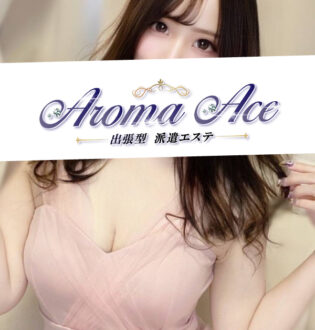 Aroma Ace (アロマエース) かのん