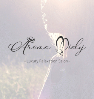 Aroma Miely (アロマミエリー) 生田れいら