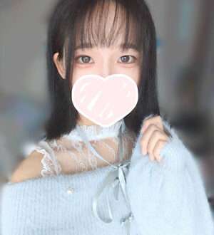 極楽エステ ゆず
