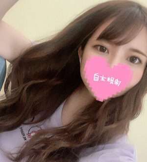 極楽エステ ひなた