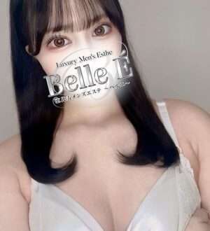 Belle É (ベルエ) 早乙女るな