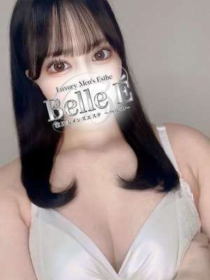 Belle É (ベルエ) 早乙女るな