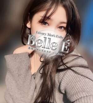 Belle É (ベルエ) 日向ふゆ