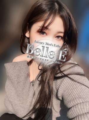 Belle É (ベルエ) 日向ふゆ