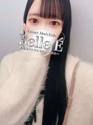 Belle É (ベルエ) 友松ゆず