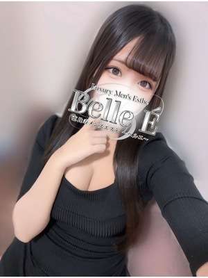 Belle É (ベルエ) 相田ももね