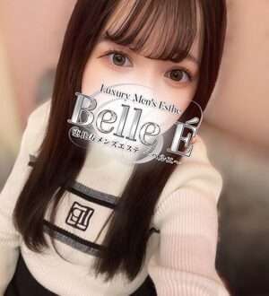 Belle É (ベルエ) 小波みか
