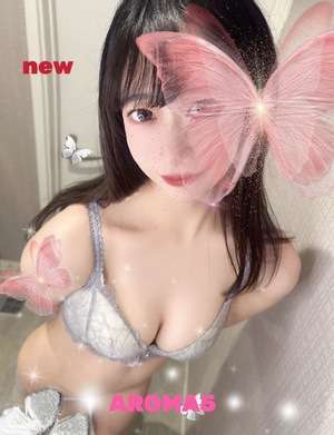 Aroma5 (アロマファイブ) あやみ