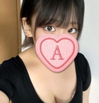 AROMA MADONNA (アロママドンナ) 高木あむ