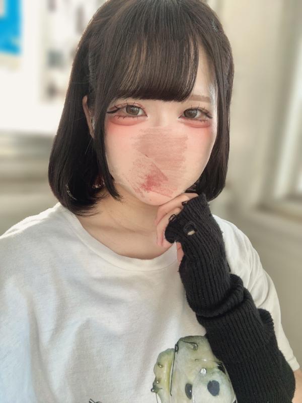 Marin (マリン) まりん
