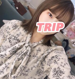 Trip (トリップ) 朝日奈ゆめ