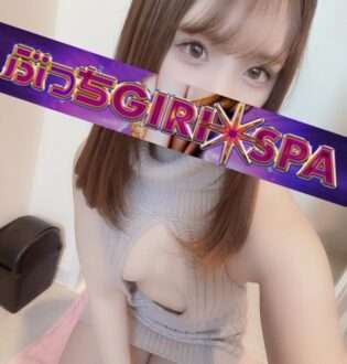 ぶっちGIRI SPA はく
