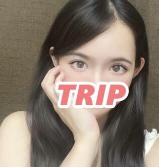 Trip (トリップ) 月野みお