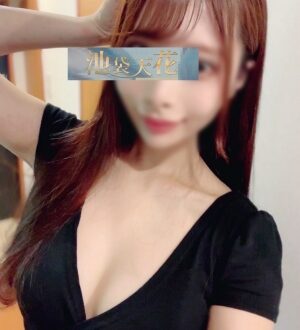 池袋天花 岸
