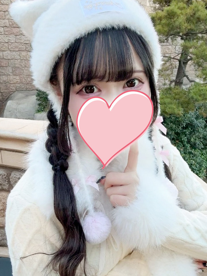 Natural Organic Spa渋谷 (ナチュラルオーガニックスパ) かえで