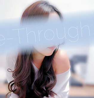 See-Through (シースルー) セレナ