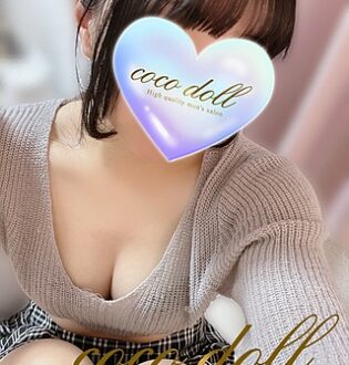 coco doll 湘南 (ココドール) あや