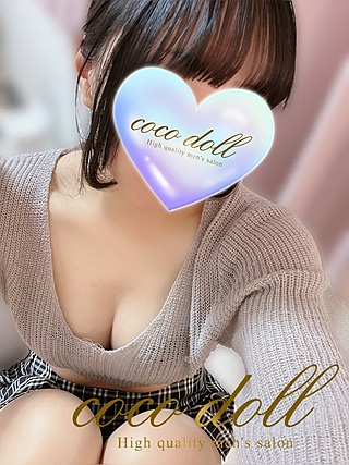 coco doll 湘南 (ココドール) あや