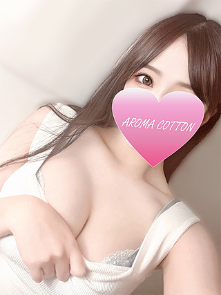 AROMA COTTON (アロマコットン) 永野みお