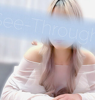 See-Through (シースルー) ミレイ