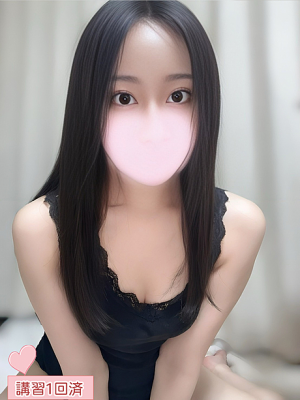 アロマシャングリラ みずき