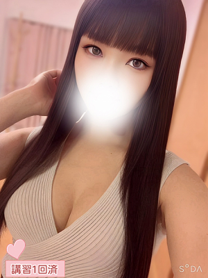 アロマシャングリラ みこと