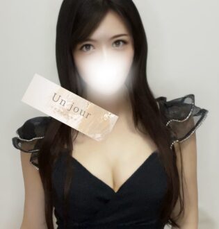 Unjour (アンジュール) 坂井ゆりな