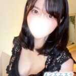 メンズエステ恵比寿 水原なこ