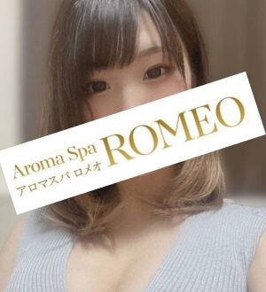 ROMEO (ロメオ) 伊藤ゆみ