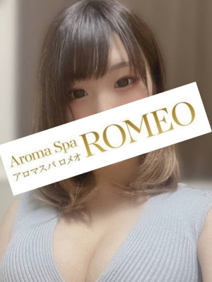 ROMEO (ロメオ) 伊藤ゆみ