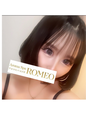 ROMEO (ロメオ) 愛音つばき
