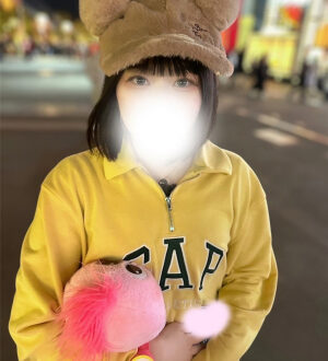 りりむSpa ねね
