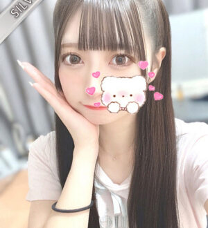 聖人のエステ かれん