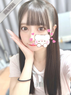 聖人のエステ かれん