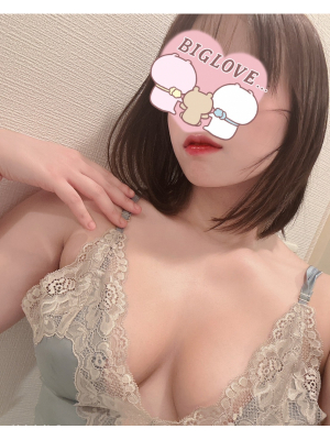 Judgment (ジャッジメント) ゆあ