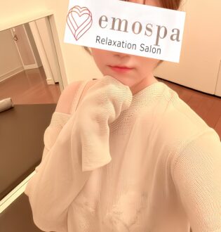 emospa (エモスパ) 本田ゆうき