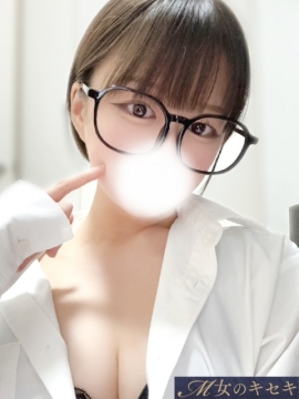 M女のキセキ あかね