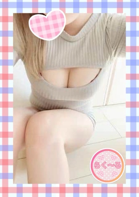 らく～る みいな