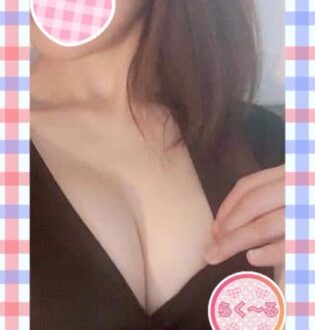 らく～る まりん