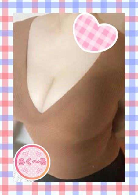 らく～る ゆい