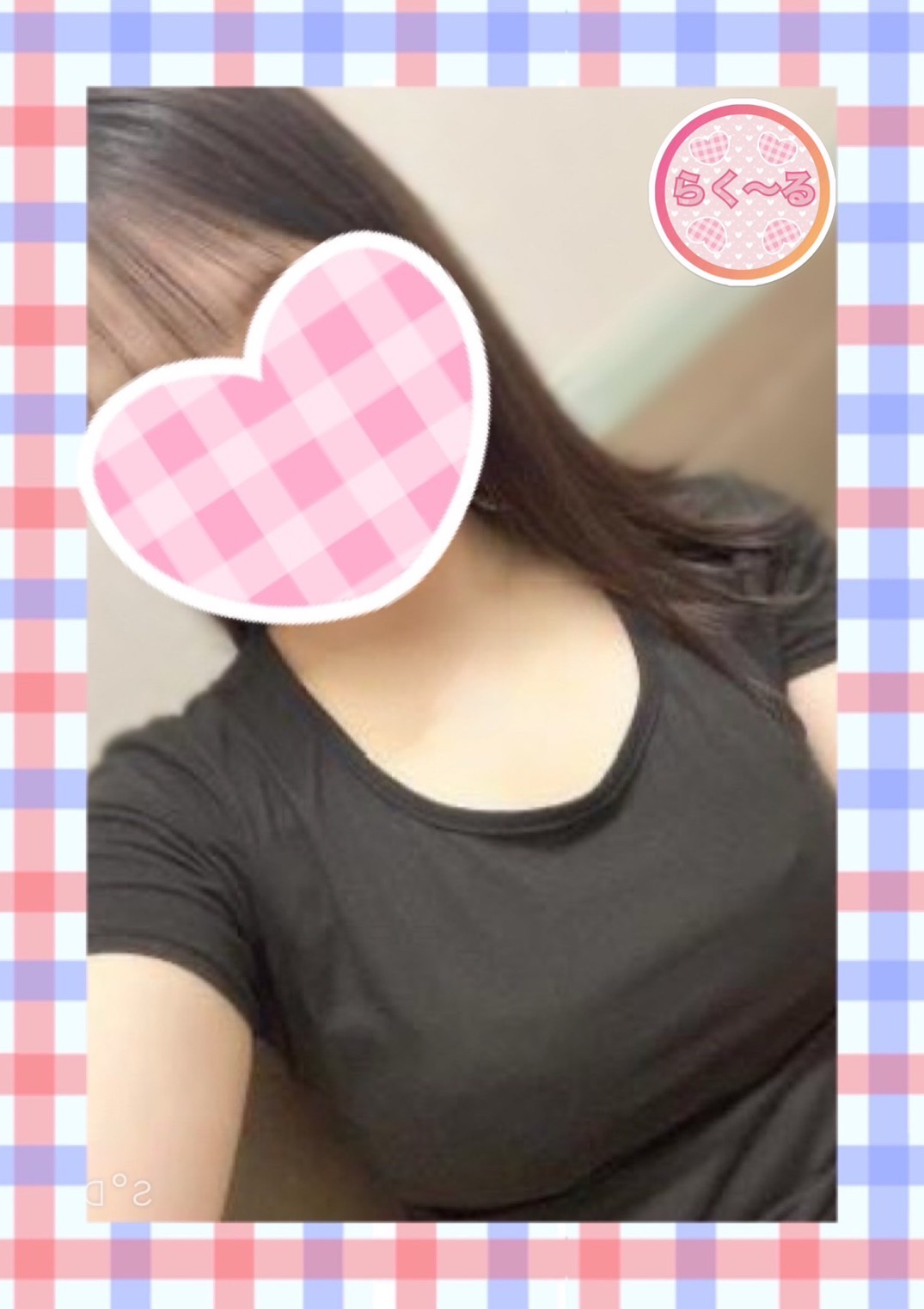 らく～る れいこ