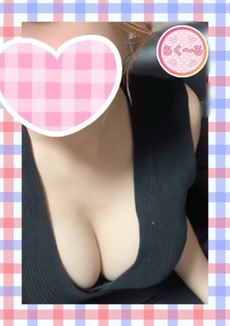 らく～る みこ